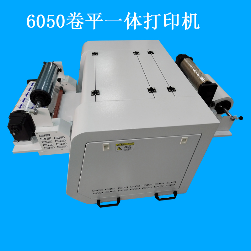 銘科水晶標(biāo)打印機在包裝行業(yè)的廣泛應(yīng)用