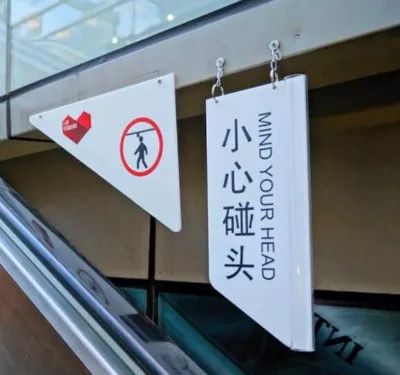 標識標牌.jpg 標識標牌.jpg