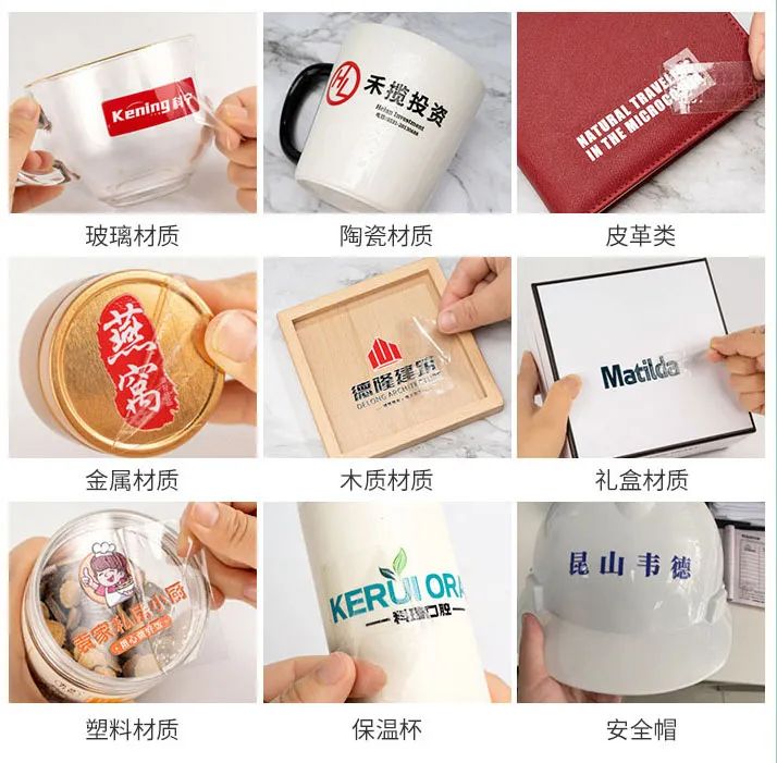 水晶標的應用領(lǐng)域.jpg 水晶標的應用領(lǐng)域.jpg