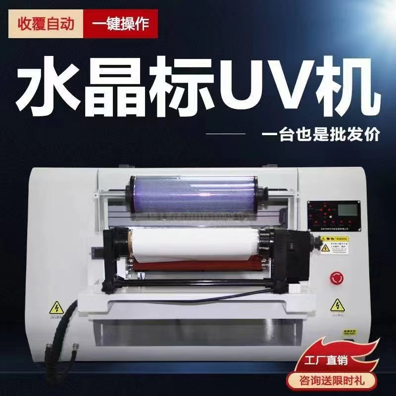 微信圖片_20230403163830.jpg 微信圖片_20230403163830.jpg