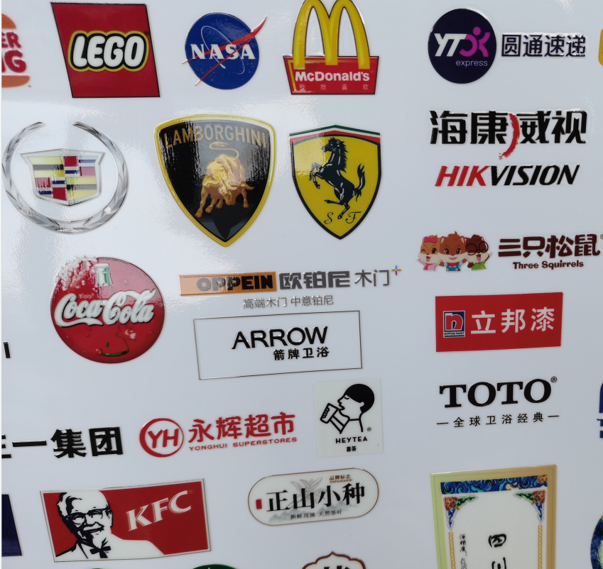 微信圖片_20230728172507.png 微信圖片_20230728172507.png