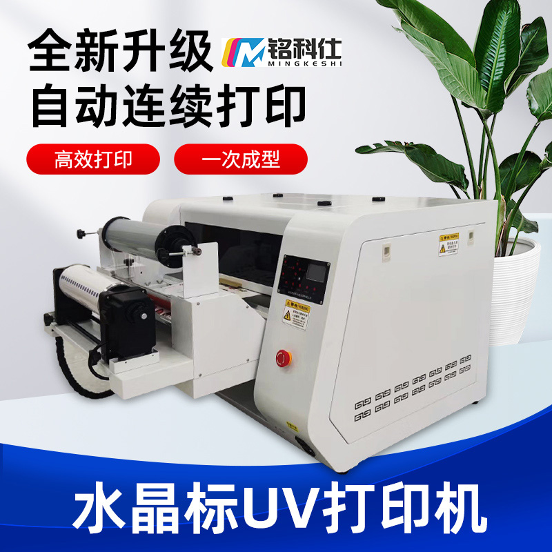 銘科1.jpg 銘科1.jpg