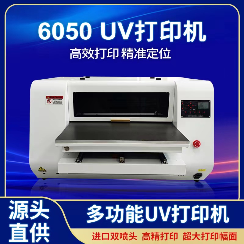 微信圖片_20230525111832.jpg 微信圖片_20230525111832.jpg