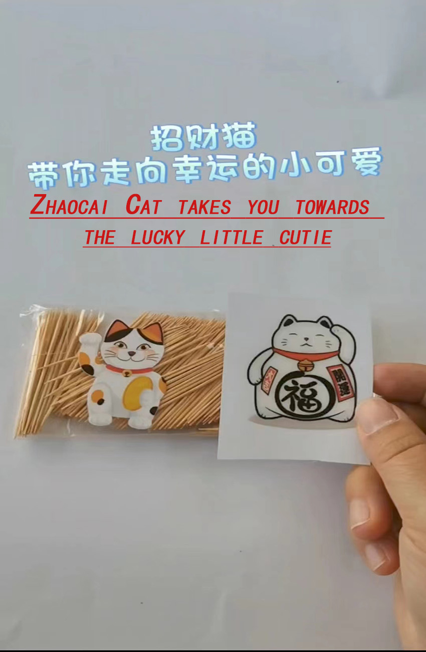 水晶標(biāo)打印機 可任意定制產(chǎn)品圖案，一撕一貼方便快捷，還原度高，有立體感