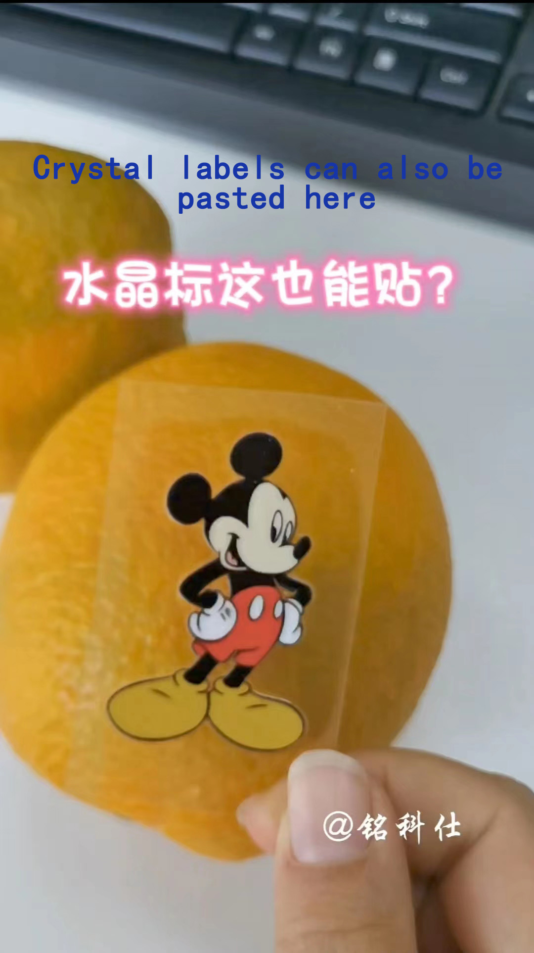 水晶標(biāo)打印機(jī) 無需制板，直接從電腦中選中心儀的設(shè)計(jì)圖案，打印出來跟想象的完全一