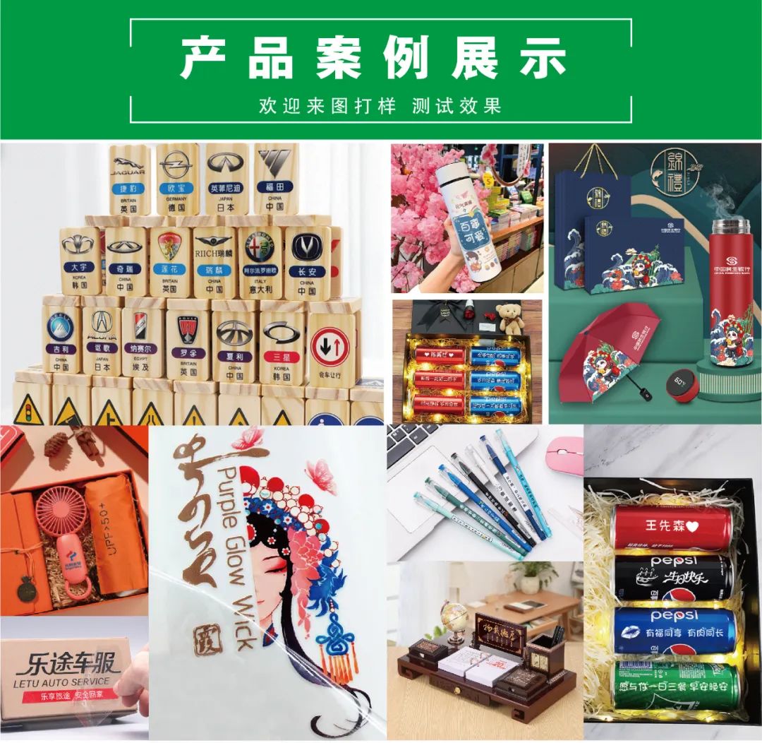 微信圖片_20231218160937.jpg 微信圖片_20231218160937.jpg