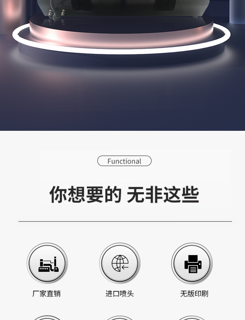 詳情頁_02.jpg 詳情頁_02.jpg