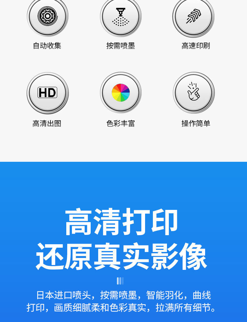 詳情頁_03.jpg 詳情頁_03.jpg