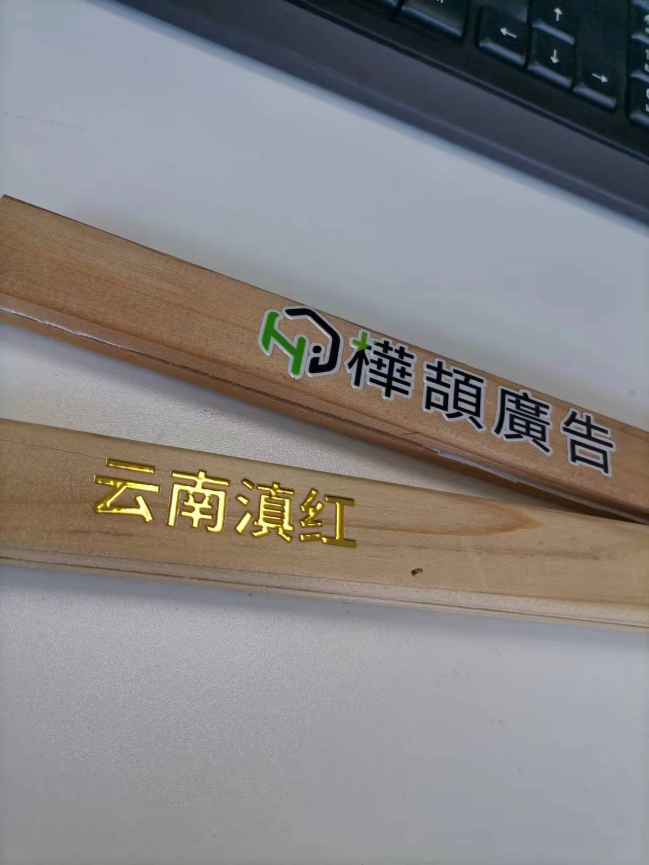 個性定制圖案logo，浮雕效果好