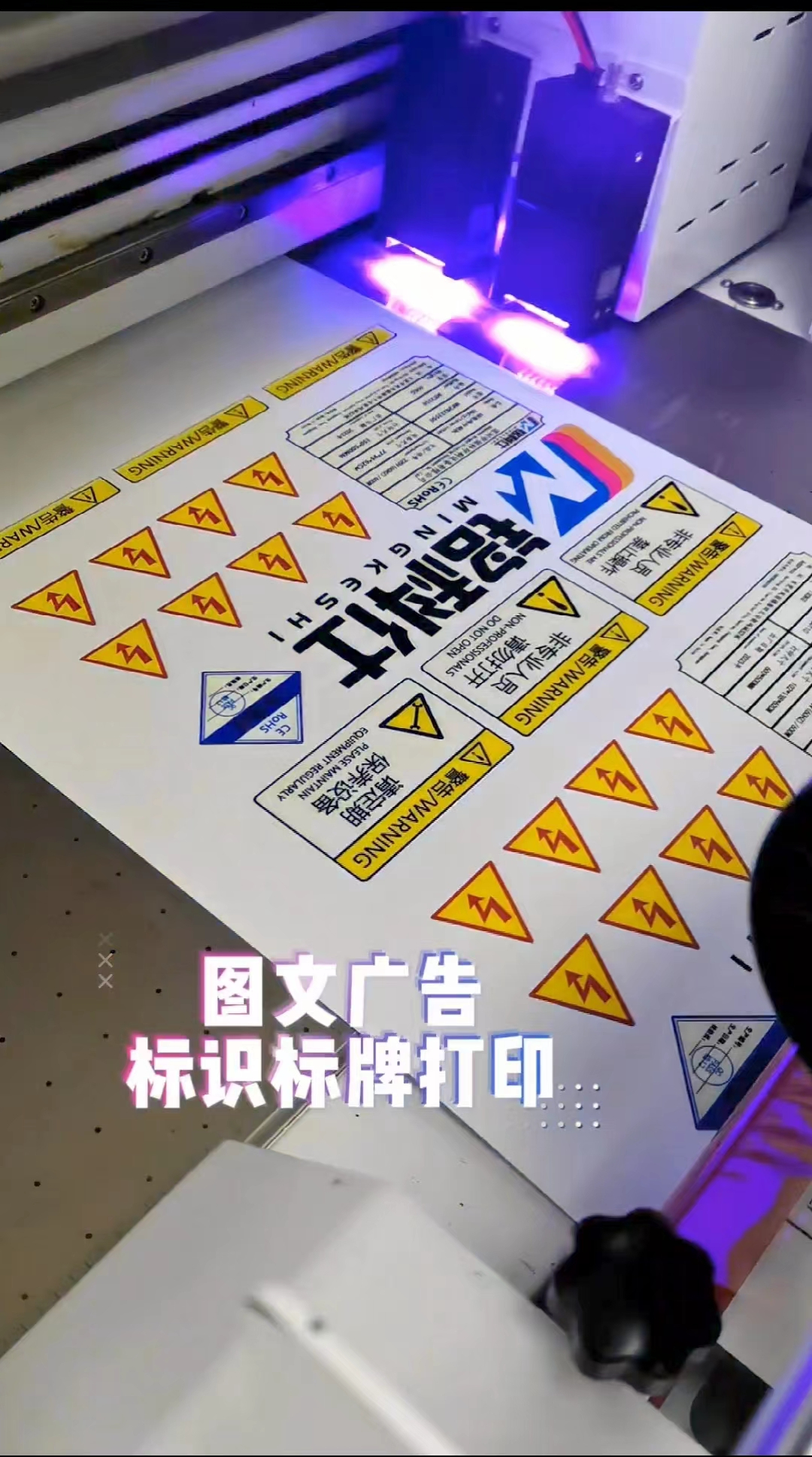 水晶標居然還有這么多應(yīng)用？